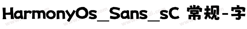 HarmonyOs_Sans_sC 常规字体转换